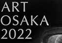 ART OSAKA 2021