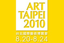 ーART TAIPEIー：DM画像