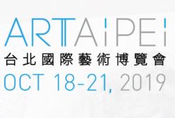 ART FAIR TOKYO