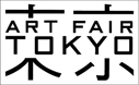 ART FAIR TOKYO