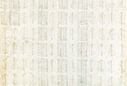 吉仲太造 Taizo Yoshinaka